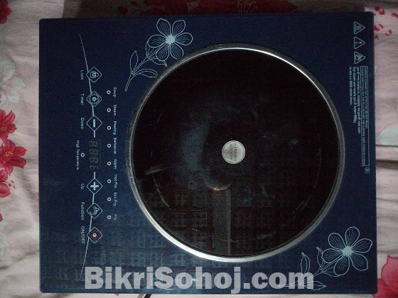 Vision Infrared INF-XI26